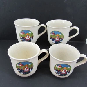 Tazza da caffè/tè ragazza Market Square in gres semplice e fantasia 8 oz con cestino lotto di 4 - Foto 1 di 8
