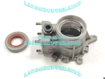 Cubierta frontal de la caja de transferencia LADA NIVA 2121 Transfer Case Cover - Image 1 of 4
