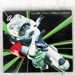 Mad Capsule Markets 20120 Speedstar VICL60896 JAPAN DIGIPACK 1CD - Picture 1 of 1