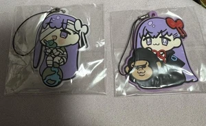 fgo Wada Arco Esposizione Rubast BB King Protea - Foto 1 di 2