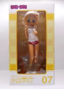 Lucky Star Patricia Martin Gym Uniform Ver. Ing Ing 1/4 Figure - Picture 1 of 7