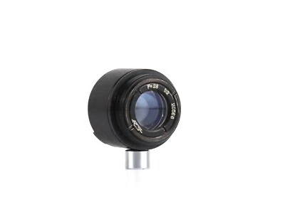 Soviet lens OKS F=28  1:2 Technical lens - Image 1 of 4
