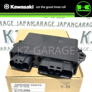 Kawasaki Genuine 2014-2015 Teryx Teryx4 Control Unit Electron 21175-0966 NEW - Picture 1 of 5