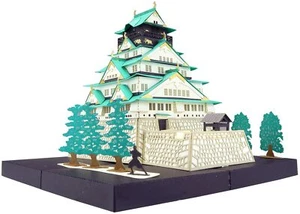New Paper Nano Osaka Castle Deluxe Edition PND-004 from Japan - Picture 1 of 3
