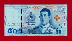 THAILAND 50 Baht 2020 UNC Note Sign: Termpitayapaisith & Suthiwartnarueput P136b - Picture 1 of 3