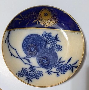 Antique 1862-82 PINDER, BOURNE & Co Cobalt Blue Porcelain Bowl: Ø5.5", England - Picture 1 of 7