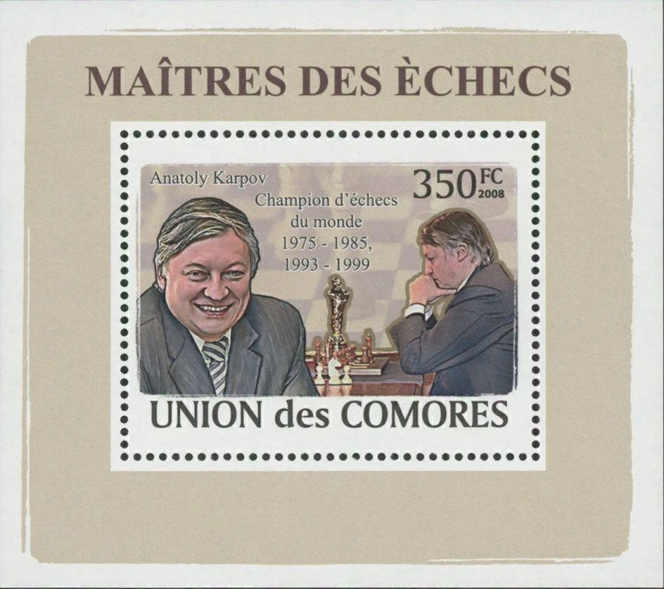 Masters of Chess Anatoly Karpov Mini Sov. Sheet MNH - Image 1 of 1