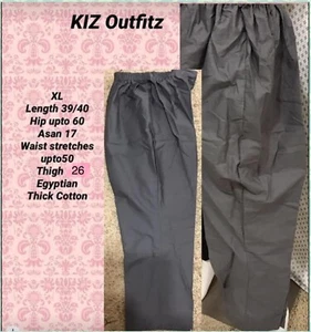 Ethnic Shalwar Pant Trouser Egyptian Cotton XL - Picture 1 of 2