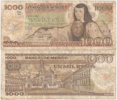 MEXICO 7-19-1985 LAST Date "1000 PESOS" NOTE Series XS with POET Juana de Asbaje - Image 1 of 4