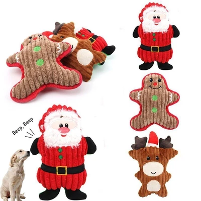Christmas Pet Chew Toy Indestructible Dog Toys Squeaky Large Animals Gifts X1