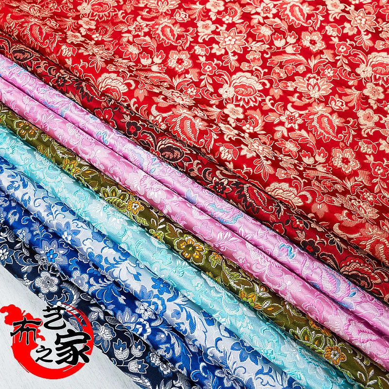 Damask Traditional Satin Floral Brocade Curtain Pillow Cushion Costume Fabric - Image 1 of 1