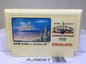 Hydlide Special Nintendo Famicom NES Japan - AJ9667