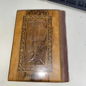 Antique Austrian Hebrew Jewish Prayer Book Siddur Ziegelheim Wien Carved Wood - Picture 1 of 23