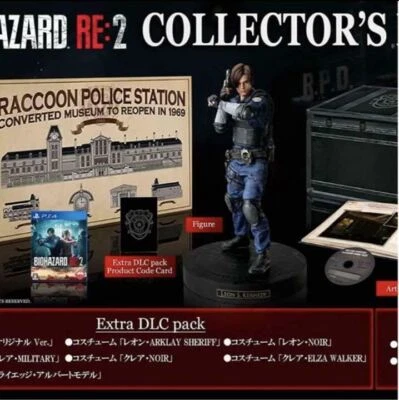 BIOHAZARD RE:2 Z Version COLLECTOR'S EDITION USED - Image 1 of 4