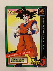 Dragon Ball GT Carddass Premium Set (Binder Box) Vol 8 Tokubetsudan 48 - Imagen 1 de 1