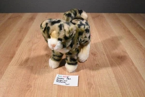 Peluche Douglas Tashette el gato de Bengala (310-3327-1) - Imagen 1 de 6