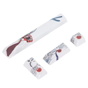 4x PBT Keycap Chinese National Drama Pattern Five Sides Sublimation Custom Ke CB - Bild 1 von 24
