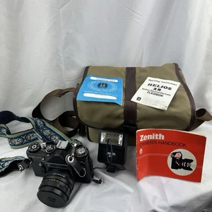 Zenith EM Camera with Helios 44M Lens and Accessories Complete Vintage Film Cam - Picture 1 of 23