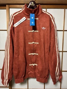 adidas China CNY Snake Track Jacket Red New Size XL Free Ship Except US/CANADA - Picture 1 of 10