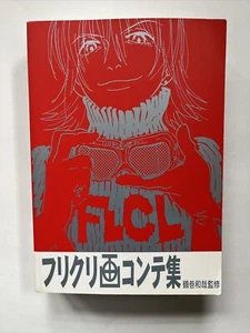 FLCL Storyboard Book Kazuya Tsurumaki Gainax Art Collection Very Good Rare - Picture 1 of 14