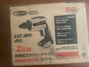 Makita 18v FS453DZ Rechargeable Screwdriver Body Only - Picture 1 of 3