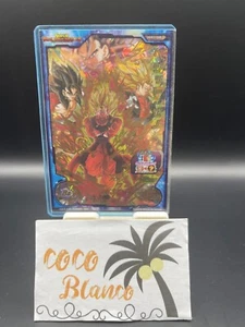 Bandai Super Dragon Ball Heroes UGM3-068 Vegito Near Mint Holo - Picture 1 of 2