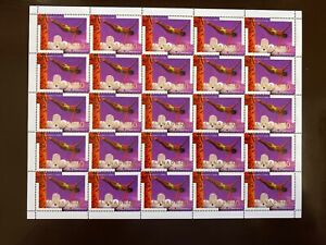 Canada Stamp Sheet - 1994  50c XV COMMONWEALTH GAMES Pane of 25 Stamps(UT 1521)