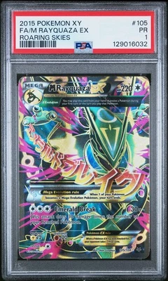 PSA 1 M Rayquaza EX 105/108 Roaring Skies Ultra Rare Pokemon Card - Image 1 of 2