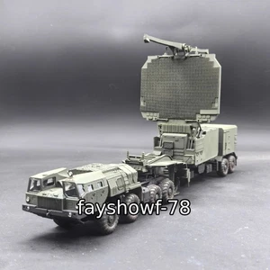 Russia 64N6/91N6 Type Big Bird Radar 1/72 3D Printing Finished Product Model Toy - Picture 1 of 16