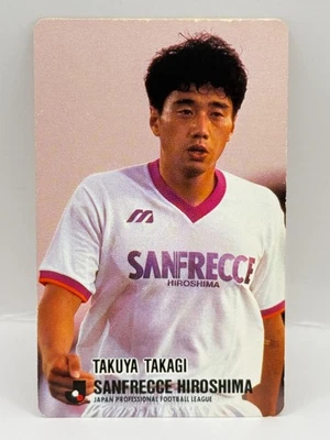 Takuya Takagi Sanfrecce Hiroshima J.League 1993 Soccer Card No.308 Japan - Image 1 of 4