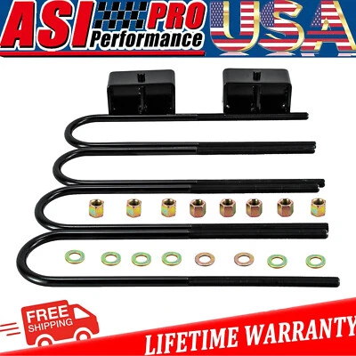3" Rear Leveling Lift Kit Fit Ford F-250 F-350 Excursion Super Duty 2WD 4WD Foto 1 de 4