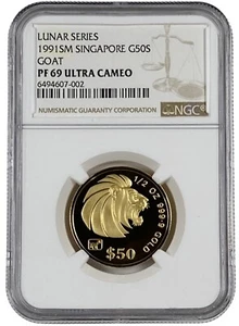 1991 SM Singapore 1/2 oz Lunar Goat Privy 50 Singold Proof Coin NGC PF 69 UC - Picture 1 of 2