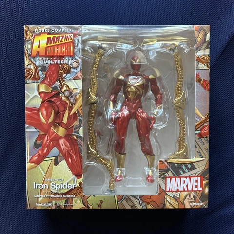 Amazing Yamaguchi Iron Spider Figure No.023 Kaiyodo Cover