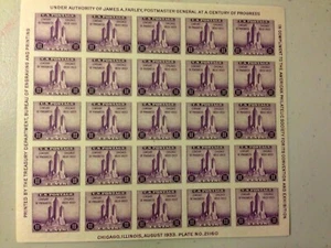 us Scott 731 MH NGAI Sheet of 25 stock photo - Picture 1 of 1