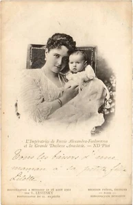 PC RUSSIAN ROYALTY ROMANOV EMPRESS ALEXANDRA FEODOVNA WITH ANASTASIA (a47995) - Picture 1 of 2