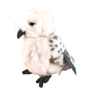 NEW Universal Wizarding World Harry Potter 12" Hedwig Owl Puppet w/ Moving Head - Picture 1 of 7