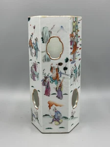 Jarrón hexagonal antiguo de porcelana inmortales rosa familia china del siglo XIX 11 1/2" - Imagen 1 de 18