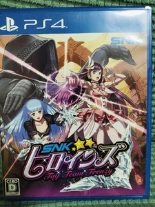 SNK Heroines Tag Team Frenzy PS4 Game Fighting Japan Import Anime Style - Picture 1 of 3