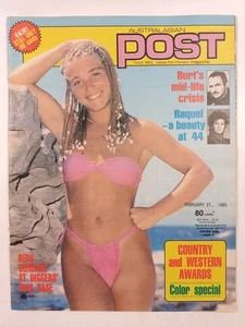 Australasian Post February 21 1985 Samantha Berry Ron Wood Raquel Burt Reynolds - Picture 1 of 9