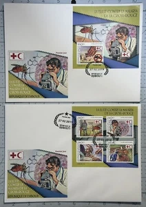 Djibouti 2019 (2 Large FDC) “Fight Against Malaria” Anti malaria  - Picture 1 of 1