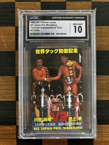 RARO Toshiaki Kawada Akira Taue 1995 NTT Teleca CGC 10 gemas AJPW JAPÓN ¡Solo una! - Imagen 1 de 3