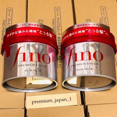 Shiseido FINO Premium Touch Penetrating Hair Essence Mask 230g 2Pack Set - Image 1 of 4
