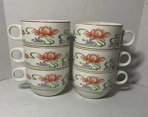 6 Villeroy & Boch FLORIDA Coffee Tea Cup Only West Germany Porcelain - Picture 1 of 11