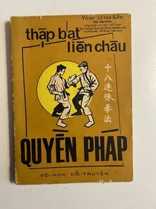 Thap bat liên chau, Quyen Phap, Vo-Hoc Co-Truyen. - Picture 1 of 1