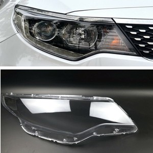 的右照明灯和灯适用于起亚optima Ebay