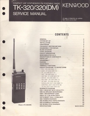 KENWOOD Service Manual TK-320/320(DM) - Image 1 of 2