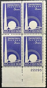 U.S. Scott #853, Plate Block of 4, 1939 World‘s Fair, New York City, F-VF, MNH - Picture 1 of 2