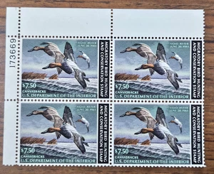 US STAMP #RW49 1982 Plate# Block - US Federal Duck Stamp MNH FREE SHIPPING - Picture 1 of 2