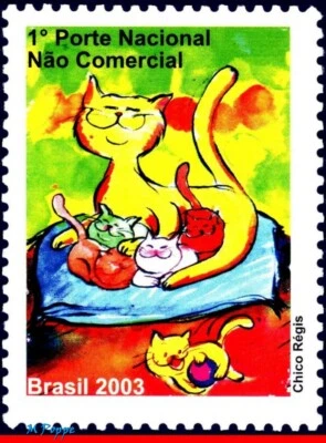 2913 БРАЗИЛИЯ 2004 КОШКИ, RHM C-2560, MNH - Изображение 1 из 2
