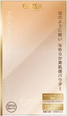 NOEVIR excel Feathered On Powder FO04 Natural Ocher 30 SPF35 PA+++ - Image 1 of 4